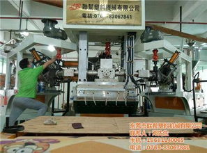 东莞塑料挤出机 联帮机械 塑料挤出机厂家
